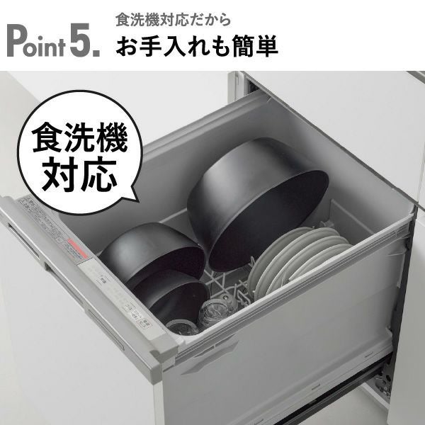 山崎実業 傾けて混ぜやすい調理ボウルセット タワー 電子レンジ対応