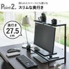 山崎実業 モニター上下ラック タワー 2段 tower | インテリア雑貨・タワーシリーズ