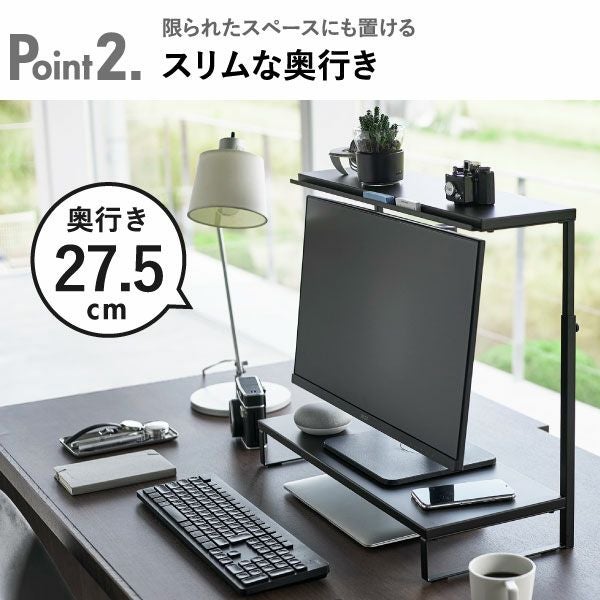 山崎実業 モニター上下ラック タワー 2段 tower | インテリア雑貨・タワーシリーズ