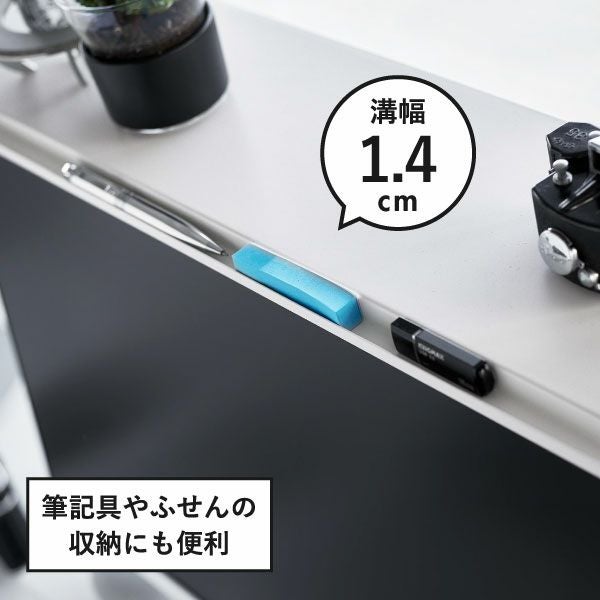 山崎実業 モニター上下ラック タワー 2段 tower | インテリア雑貨・タワーシリーズ