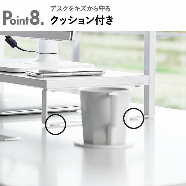 山崎実業 モニター上下ラック タワー 2段 tower | インテリア雑貨・タワーシリーズ