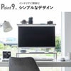 山崎実業 モニター上下ラック タワー 2段 tower | インテリア雑貨・タワーシリーズ