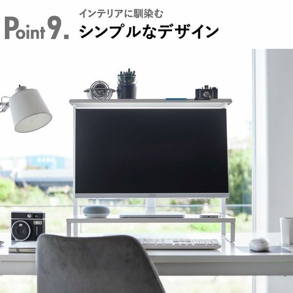 山崎実業 モニター上下ラック タワー 2段 tower | インテリア雑貨・タワーシリーズ