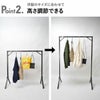 POST GENERAL エキシビション フォルダブルハンガーラック | インテリア雑貨・ハンガーラック