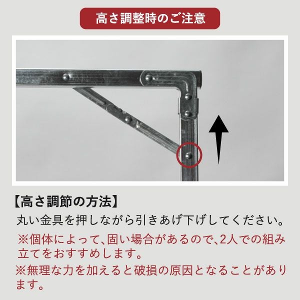 POST GENERAL エキシビション フォルダブルハンガーラック