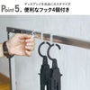 POST GENERAL エキシビション フォルダブルハンガーラック | インテリア雑貨・ハンガーラック