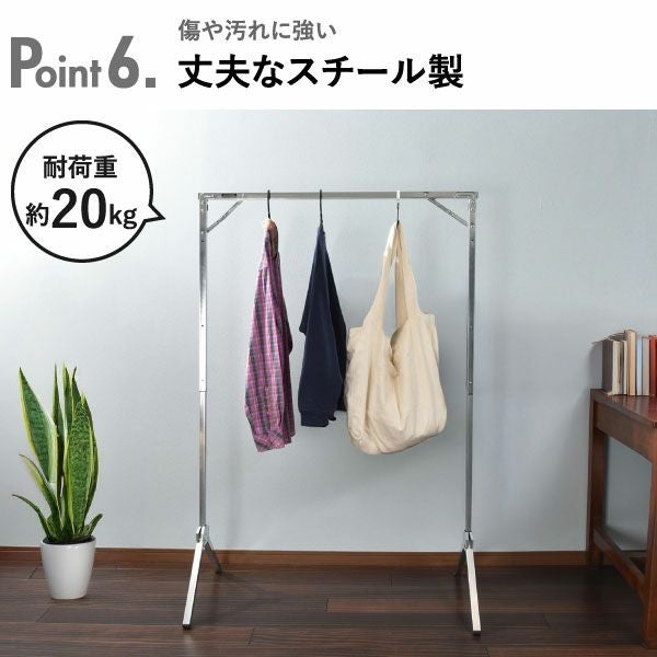 POST GENERAL エキシビション フォルダブルハンガーラック | インテリア雑貨・ハンガーラック