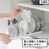 山崎実業 食器収納スタンドシリーズ タワー tower | キッチン雑貨・タワーシリーズ