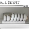 山崎実業 食器収納スタンドシリーズ タワー tower | キッチン雑貨・タワーシリーズ