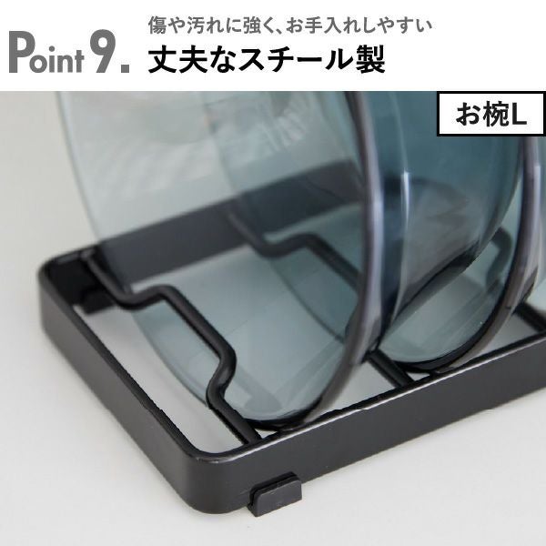 山崎実業 食器収納スタンドシリーズ タワー tower | キッチン雑貨・タワーシリーズ