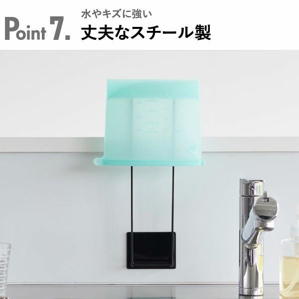 山崎実業 マグネットグローブホルダー タワー tower | キッチン雑貨・タワーシリーズ