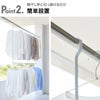 山崎実業 折り畳み伸縮物干し2段ハンガー タワー tower | バスグッズ・タワーシリーズ