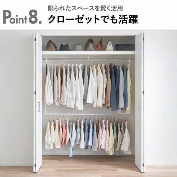 山崎実業 折り畳み伸縮物干し2段ハンガー タワー tower | バスグッズ・タワーシリーズ