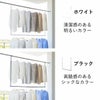 山崎実業 折り畳み伸縮物干し2段ハンガー タワー tower | バスグッズ・タワーシリーズ