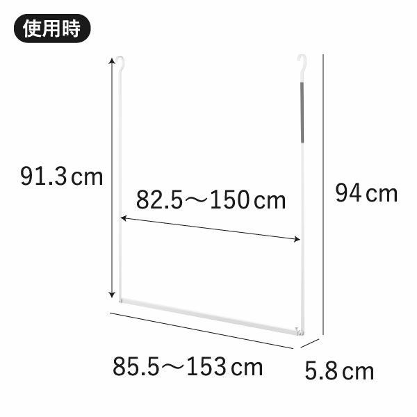 山崎実業 折り畳み伸縮物干し2段ハンガー タワー tower | バスグッズ・タワーシリーズ