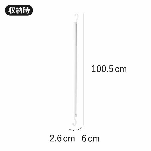 山崎実業 折り畳み伸縮物干し2段ハンガー タワー tower | バスグッズ・タワーシリーズ