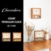 CHAMBRE COURT PENDULUM CLOCK シャンブル コート ペンデュラムクロック | インテリア雑貨・掛け時計