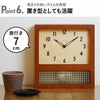 CHAMBRE COURT PENDULUM CLOCK シャンブル コート ペンデュラムクロック | インテリア雑貨・掛け時計