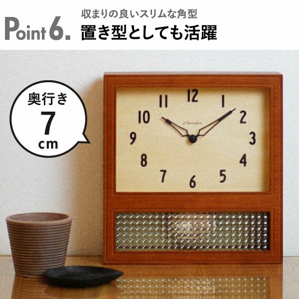CHAMBRE COURT PENDULUM CLOCK シャンブル コート ペンデュラムクロック | インテリア雑貨・掛け時計