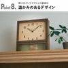 CHAMBRE COURT PENDULUM CLOCK シャンブル コート ペンデュラムクロック | インテリア雑貨・掛け時計