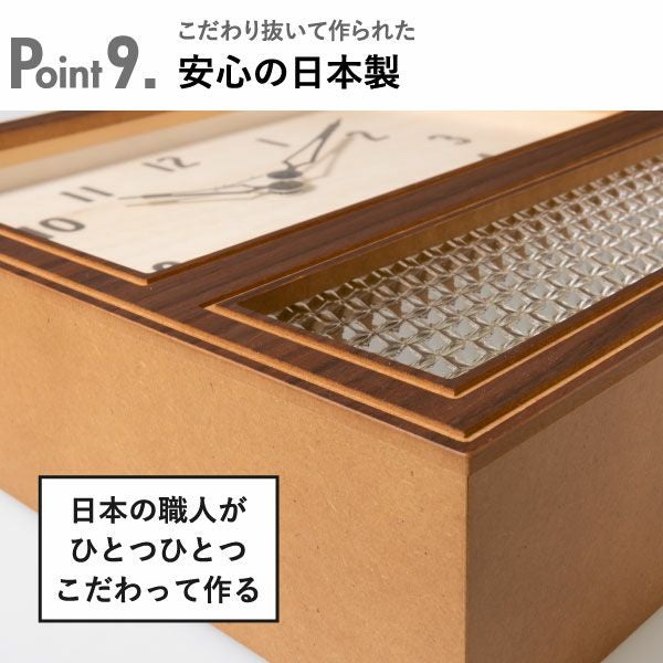 CHAMBRE COURT PENDULUM CLOCK シャンブル コート ペンデュラムクロック | インテリア雑貨・掛け時計