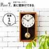 CHAMBRE HINOKI PENDULUM CLOCK シャンブル ヒノキ ペンデュラムクロック | インテリア雑貨・掛け時計