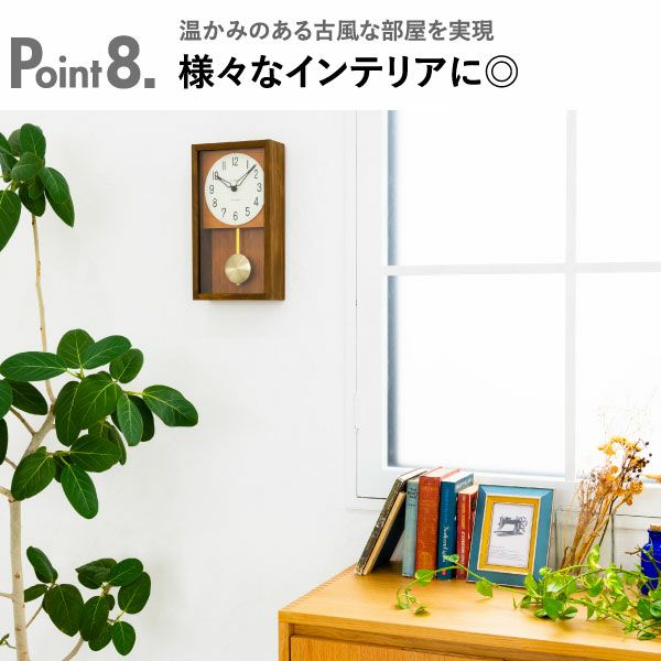 CHAMBRE HINOKI PENDULUM CLOCK シャンブル ヒノキ ペンデュラム