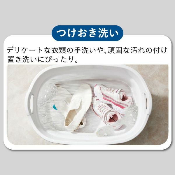 伊勢藤 ソフトタブ iseto |バスグッズ・収納