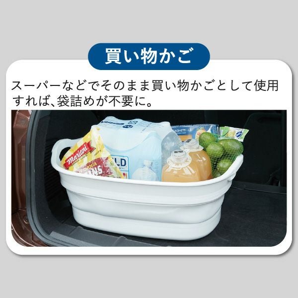 伊勢藤 ソフトタブ iseto |バスグッズ・収納