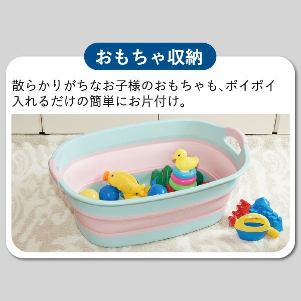 伊勢藤 ソフトタブ iseto |バスグッズ・収納