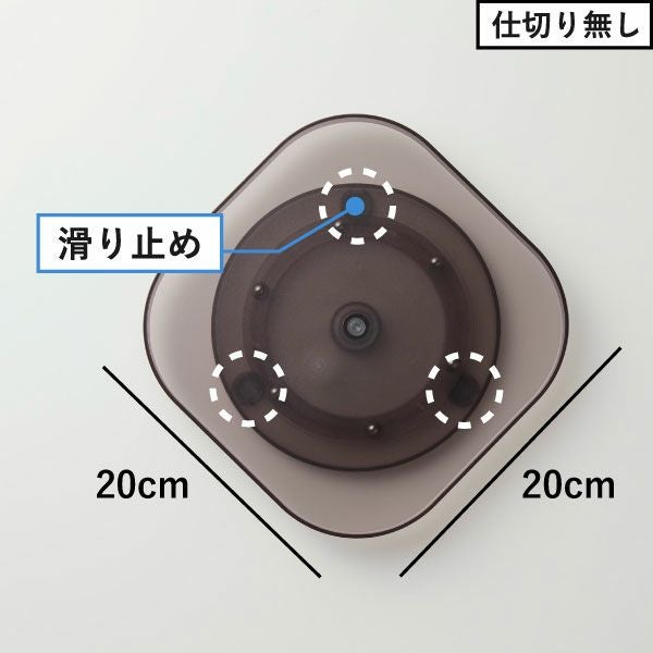 山崎実業 冷蔵庫中回転式トレー タワー スクエア tower | キッチン雑貨・タワーシリーズ