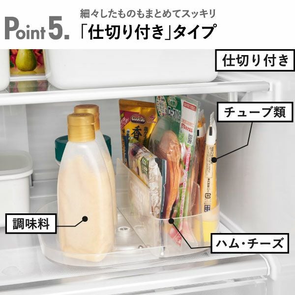 山崎実業 冷蔵庫中回転式トレー タワー スクエア tower | キッチン雑貨・タワーシリーズ