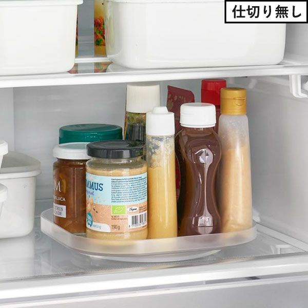 山崎実業 冷蔵庫中回転式トレー タワー スクエア tower | キッチン雑貨・タワーシリーズ