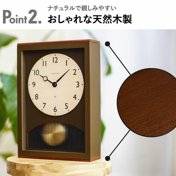 CHAMBRE シャンブル アーチの振り子時計 | インテリア雑貨・掛け時計