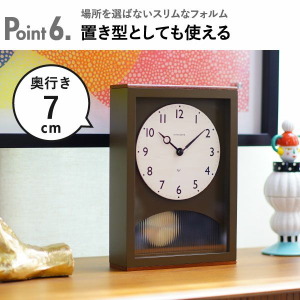 丸い振り子時計 振り子時計 ヒノキペンデュラム クロック | 家具・インテリア通販