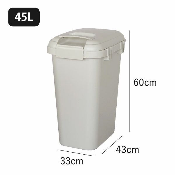 ジョイントペール | インテリア雑貨・ゴミ箱