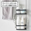 山崎実業 引っ掛けディスペンサースタンド タワー 2段 tower | バスグッズ・タワーシリーズ