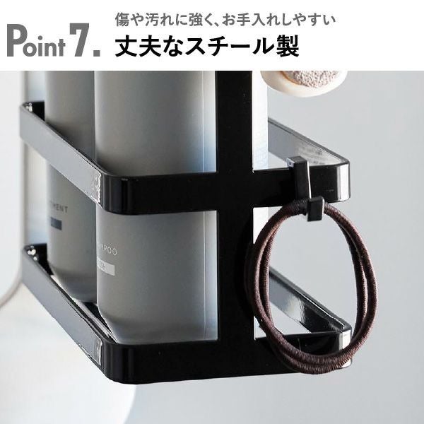 山崎実業 引っ掛けディスペンサースタンド タワー 2段 tower | バスグッズ・タワーシリーズ