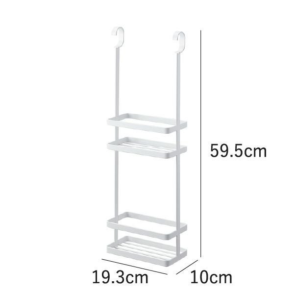 山崎実業 引っ掛けディスペンサースタンド タワー 2段 tower | バスグッズ・タワーシリーズ