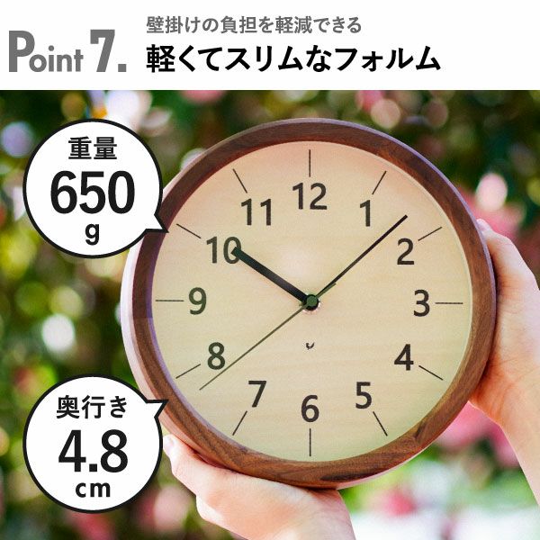 CHAMBRE シャンブル ちいさな木の実のかけ時計 | インテリア雑貨