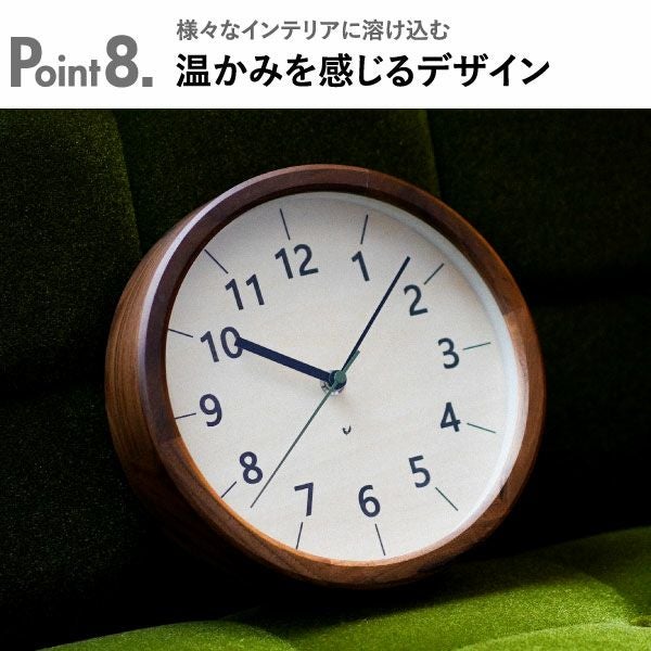 CHAMBRE シャンブル ちいさな木の実のかけ時計 | インテリア雑貨・掛け時計