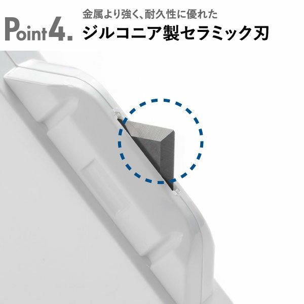 山崎実業 マグネットセラミックダンボールカッター タワー tower | インテリア雑貨・タワーシリーズ