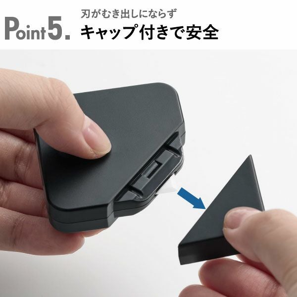 山崎実業 マグネットセラミックダンボールカッター タワー tower | インテリア雑貨・タワーシリーズ