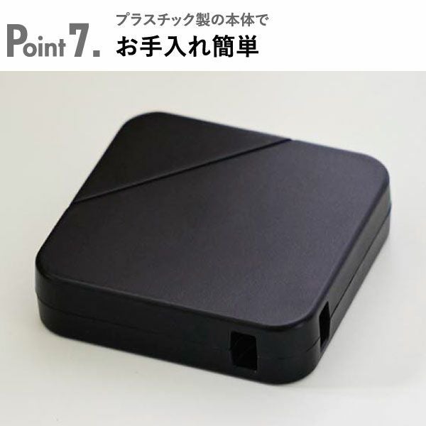 山崎実業 マグネットセラミックダンボールカッター タワー tower | インテリア雑貨・タワーシリーズ