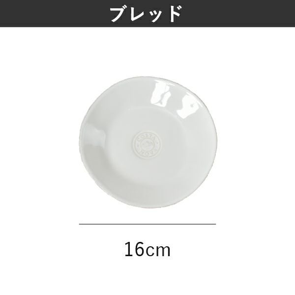 COSTA NOVA コスタノバ プレートセット | キッチン雑貨・食器