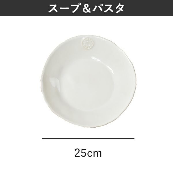 COSTA NOVA コスタノバ プレートセット | キッチン雑貨・食器