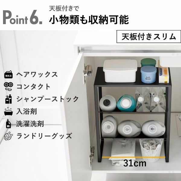 山崎実業 シンク下ボトルストッカー タワー tower | キッチン雑貨・タワーシリーズ