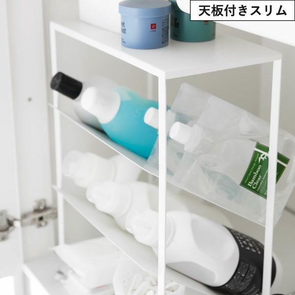 山崎実業 シンク下ボトルストッカー タワー tower | キッチン雑貨・タワーシリーズ