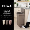  フタの開く向きを選べるパッキン付ぺダルペール 45L | インテリア雑貨・ゴミ箱