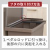  フタの開く向きを選べるパッキン付ぺダルペール 45L | インテリア雑貨・ゴミ箱